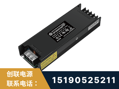 五大连池-LED显示屏电源-索斯力德高端系列
