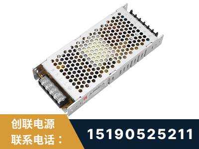 五大连池-LED显示屏电源-渠道系列